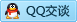 QQ在线咨询87783610